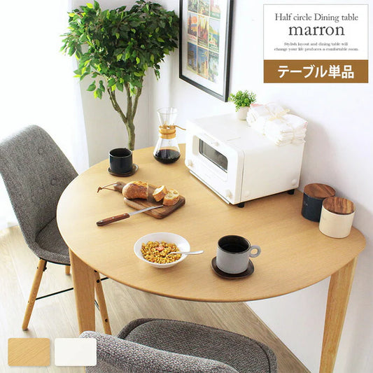 北欧系インテリアでお部屋を楽しくおしゃれに!