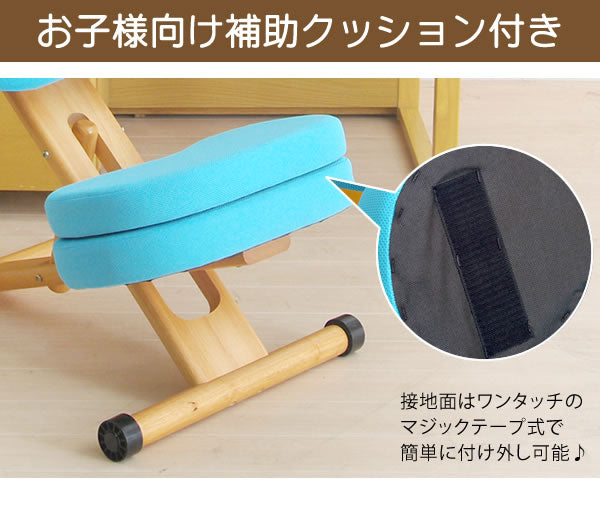 クッション付きプロポーションチェア/姿勢矯正椅子 【子供用 オレンジ】 木製(天然木) 座面高さ調整可/キャスター付き (代引不可)