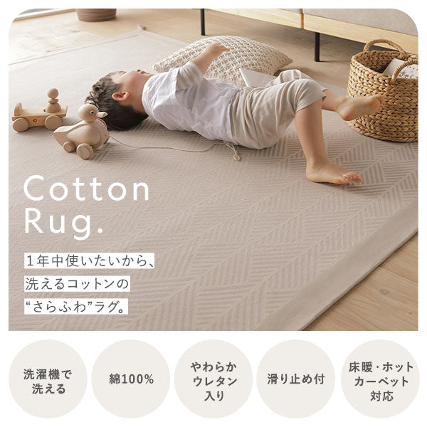 スクエアクッション 座布団 約42×42×10cm グリーン 同色2個セット インド綿 コットン 持ち手付き 背当て クッション フロアクッション リビングクッション インテリア雑貨 生活雑貨 リビング雑貨 インテリア家具【代引不可】