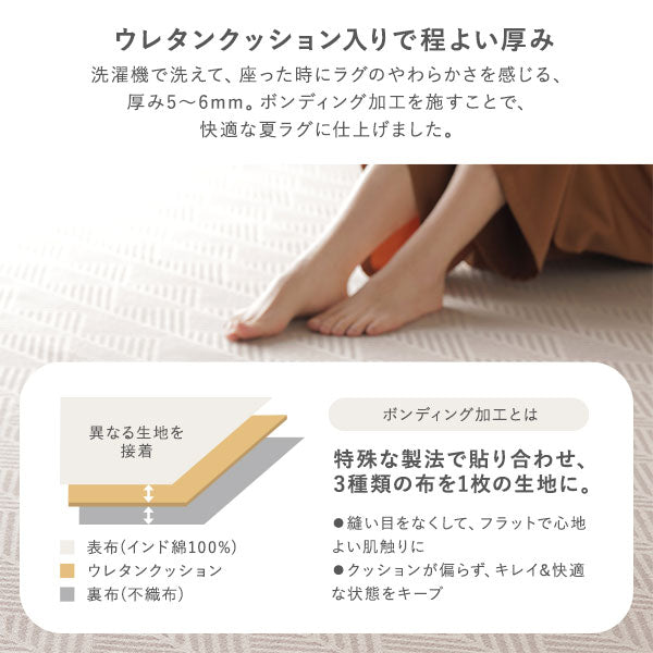 スクエアクッション 座布団 約42×42×10cm グリーン 同色2個セット インド綿 コットン 持ち手付き 背当て クッション フロアクッション リビングクッション インテリア雑貨 生活雑貨 リビング雑貨 インテリア家具【代引不可】