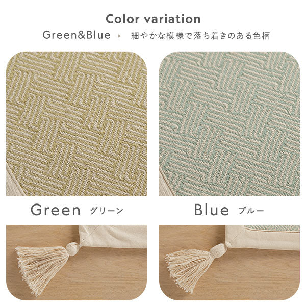 スクエアクッション 座布団 約42×42×10cm グリーン 同色2個セット インド綿 コットン 持ち手付き 背当て クッション フロアクッション リビングクッション インテリア雑貨 生活雑貨 リビング雑貨 インテリア家具【代引不可】