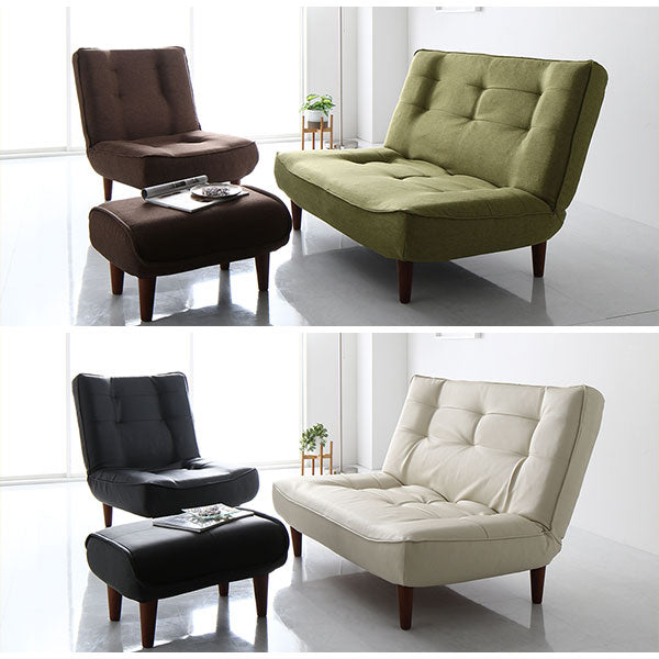 ハイバックソファー フロアソファー 1人掛け オットマン付き タスク生地 グリーン 脚部 ブラウン ソファ幅66cm ポケットコイル使用 リクライニング 脚 取り外し可 日本製 リクライニングソファー【代引不可】