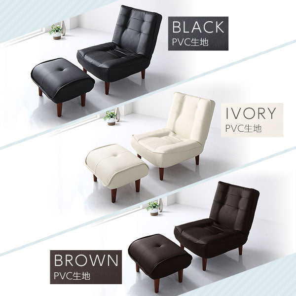 ハイバックソファー フロアソファー 1人掛け オットマン付き タスク生地 グリーン 脚部 ブラウン ソファ幅66cm ポケットコイル使用 リクライニング 脚 取り外し可 日本製 リクライニングソファー【代引不可】