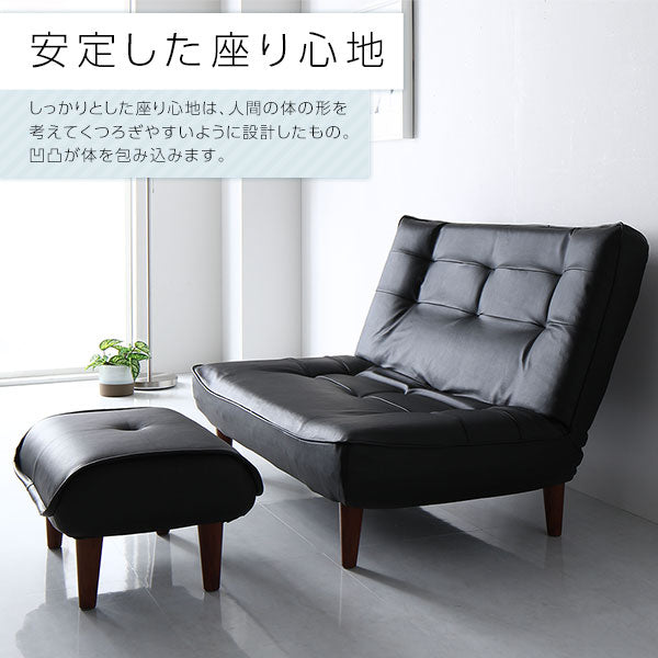 ハイバックソファー フロアソファー 1人掛け オットマン付き タスク生地 グリーン 脚部 ブラウン ソファ幅66cm ポケットコイル使用 リクライニング 脚 取り外し可 日本製 リクライニングソファー【代引不可】