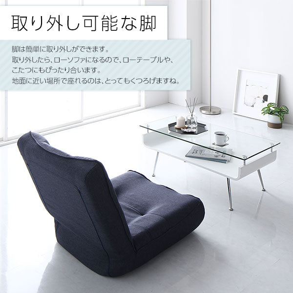 ハイバックソファー フロアソファー 1人掛け オットマン付き タスク生地 グリーン 脚部 ブラウン ソファ幅66cm ポケットコイル使用 リクライニング 脚 取り外し可 日本製 リクライニングソファー【代引不可】