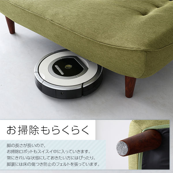 ハイバックソファー フロアソファー 1人掛け オットマン付き タスク生地 グリーン 脚部 ブラウン ソファ幅66cm ポケットコイル使用 リクライニング 脚 取り外し可 日本製 リクライニングソファー【代引不可】