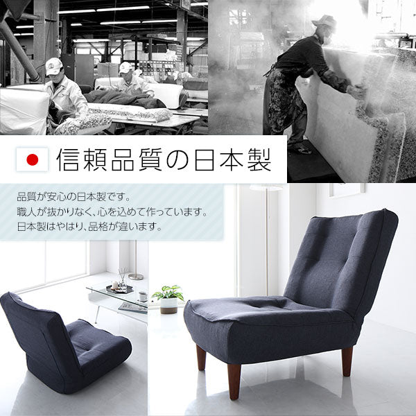 ハイバックソファー フロアソファー 1人掛け オットマン付き タスク生地 グリーン 脚部 ブラウン ソファ幅66cm ポケットコイル使用 リクライニング 脚 取り外し可 日本製 リクライニングソファー【代引不可】