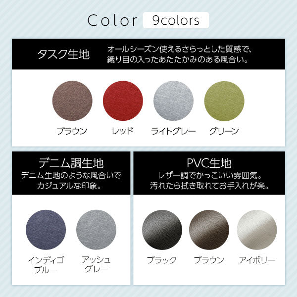 ハイバックソファー フロアソファー 1人掛け オットマン付き タスク生地 グリーン 脚部 ブラウン ソファ幅66cm ポケットコイル使用 リクライニング 脚 取り外し可 日本製 リクライニングソファー【代引不可】