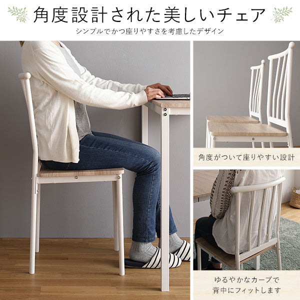 デスク チェア セット ナチュラル 幅80cm×奥行40cm コンセント付き 木製 コンパクト オフィス PC パソコン リビング 学習 机 (代引不可)