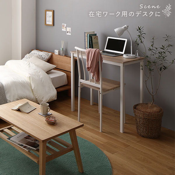 デスク チェア セット ナチュラル 幅80cm×奥行40cm コンセント付き 木製 コンパクト オフィス PC パソコン リビング 学習 机 (代引不可)