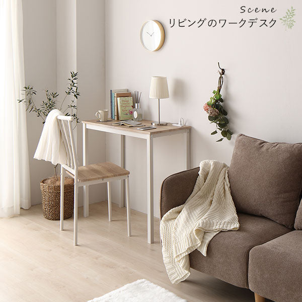 デスク チェア セット ナチュラル 幅80cm×奥行40cm コンセント付き 木製 コンパクト オフィス PC パソコン リビング 学習 机 (代引不可)