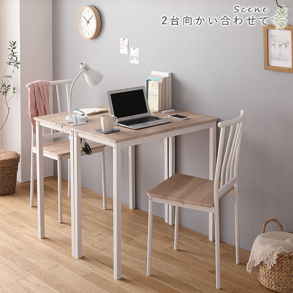 デスク チェア セット ナチュラル 幅80cm×奥行40cm コンセント付き 木製 コンパクト オフィス PC パソコン リビング 学習 机 (代引不可)