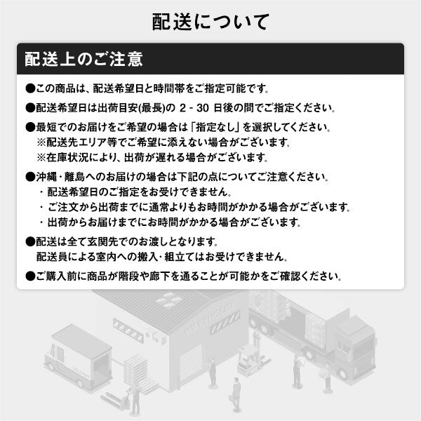 デスク チェア セット ナチュラル 幅80cm×奥行40cm コンセント付き 木製 コンパクト オフィス PC パソコン リビング 学習 机 (代引不可)