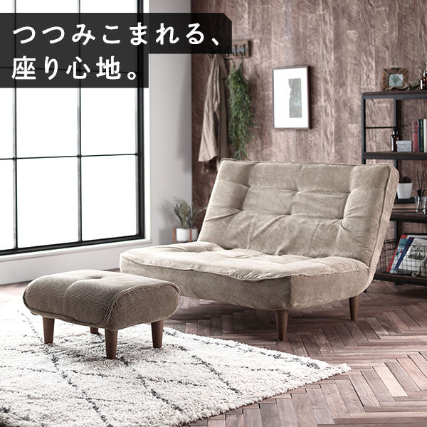ハイバックソファー/ローソファー 【2人掛け コーデュロイ生地 ワインレッド】 脚部:ブラウン リクライニング 脚部取り付け スチールパイプ 日本製 リビング【代引不可】