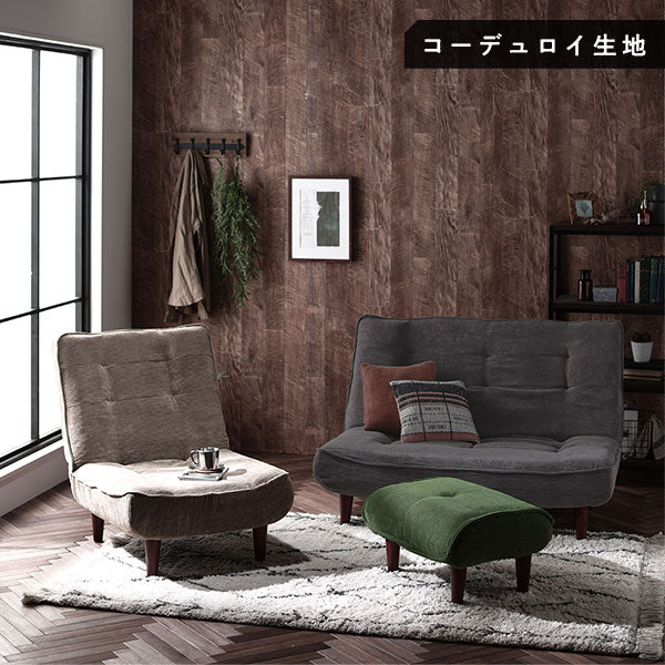 ハイバックソファー/ローソファー 【2人掛け コーデュロイ生地 ワインレッド】 脚部:ブラウン リクライニング 脚部取り付け スチールパイプ 日本製 リビング【代引不可】