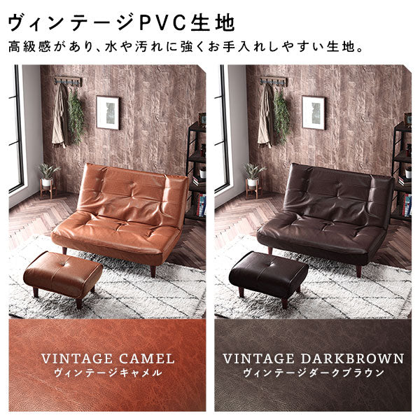 ハイバックソファー/ローソファー 【1人掛け コーデュロイ生地 ワインレッド】 脚部:ナチュラル リクライニング 脚部取り付け スチールパイプ 日本製 リビング【代引不可】