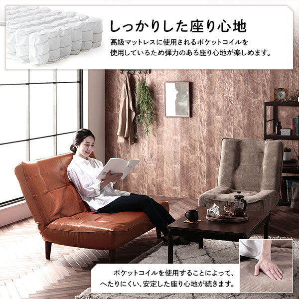 ハイバックソファー/ローソファー 【2人掛け コーデュロイ生地 ワインレッド】 脚部:ブラウン リクライニング 脚部取り付け スチールパイプ 日本製 リビング【代引不可】
