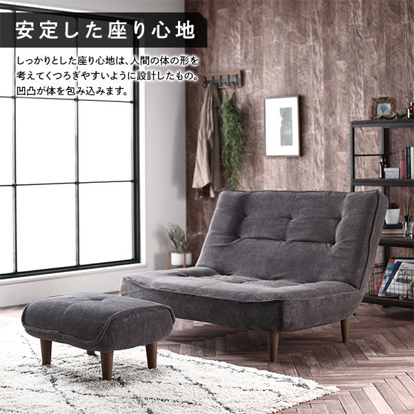 ハイバックソファー/ローソファー 【1人掛け コーデュロイ生地 ワインレッド】 脚部:ナチュラル リクライニング 脚部取り付け スチールパイプ 日本製 リビング【代引不可】