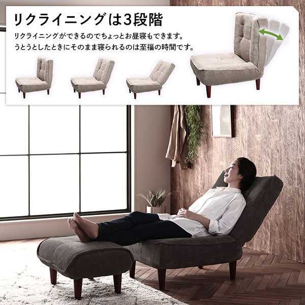 ハイバックソファー/ローソファー 【2人掛け コーデュロイ生地 ワインレッド】 脚部:ブラウン リクライニング 脚部取り付け スチールパイプ 日本製 リビング【代引不可】