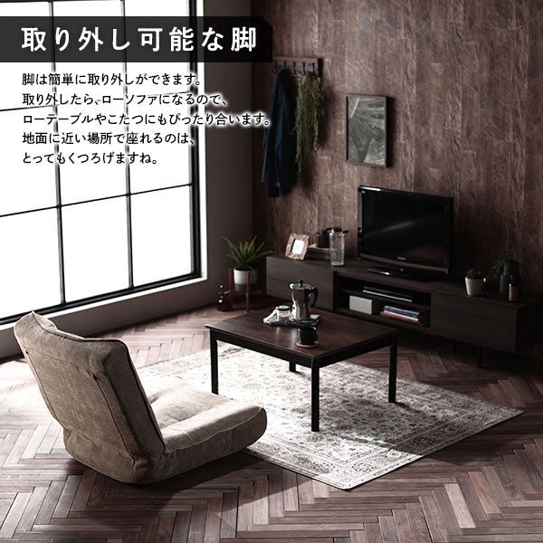 ハイバックソファー/ローソファー 【2人掛け コーデュロイ生地 ワインレッド】 脚部:ブラウン リクライニング 脚部取り付け スチールパイプ 日本製 リビング【代引不可】