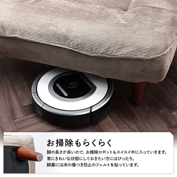 ハイバックソファー/ローソファー 【1人掛け コーデュロイ生地 ワインレッド】 脚部:ナチュラル リクライニング 脚部取り付け スチールパイプ 日本製 リビング【代引不可】