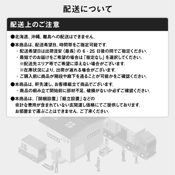 こたつテーブル 約幅120cm 長方形 木製脚付き 布団不要 高さ調節可能 UV塗装 速暖 ダイニングテーブル リビング【代引不可】