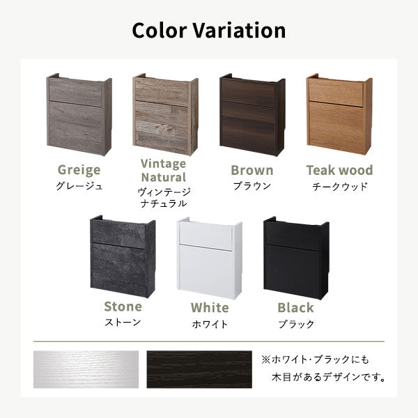 ケーブルボックス 〔 レギュラータイプ ストーン 〕 幅40cm 収納ボックス コード収納 収納家具 ケーブル収納ボックス ケーブル隠し 電源タップ収納 ケーブルタップ収納 配線収納ボックス コードケース ケーブル収納BOX ケーブル収納 組立品