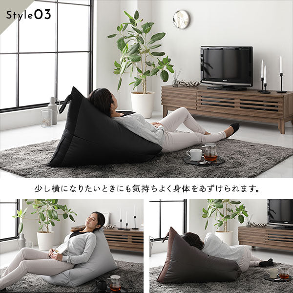 ビーズクッション ソファ アイボリー 三角 合皮 合成皮革 レザー ファブリック素材 軽量 取っ手付き 日本製 国産 リビング雑貨 ビーズクション ビッグクッション フロアソファー 三角クッション