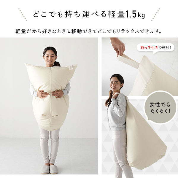 ビーズクッション ソファ グレー 三角 合皮 合成皮革 レザー ファブリック素材 軽量 取っ手付き 日本製 国産 リビング雑貨 ビーズクション ビッグクッション フロアソファー 三角クッション