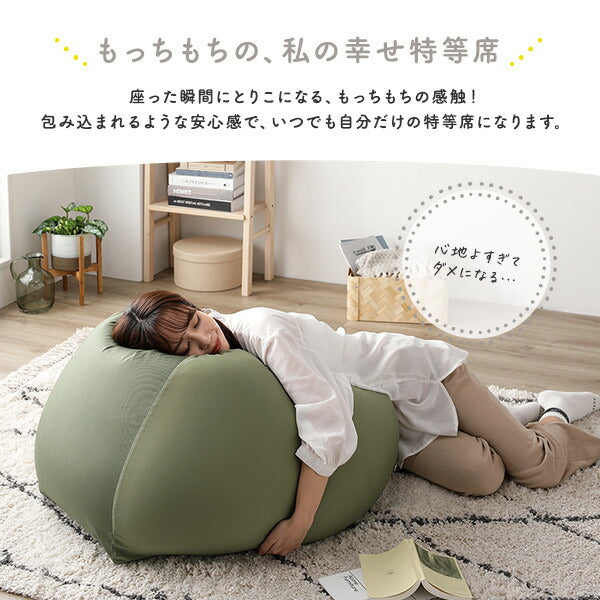 ビーズクッション キューブ型 単品 グレージュ 洗えるカバー クッション オットマン 座椅子 足置き 四角型 ビッグ クッション インテリア雑貨 日用雑貨 ビーズクション STIIBO (代引不可)