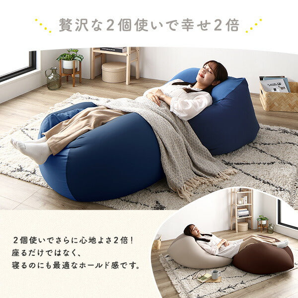 ビーズクッション キューブ型 単品 グレージュ 洗えるカバー クッション オットマン 座椅子 足置き 四角型 ビッグ クッション インテリア雑貨 日用雑貨 ビーズクション STIIBO (代引不可)