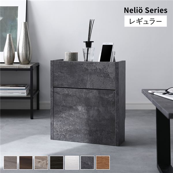 ケーブルボックス 〔 レギュラータイプ ストーン 〕 幅40cm 収納ボックス コード収納 収納家具 ケーブル収納ボックス ケーブル隠し 電源タップ収納 ケーブルタップ収納 配線収納ボックス コードケース ケーブル収納BOX ケーブル収納 組立品