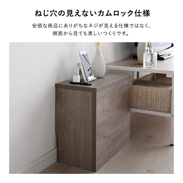 ケーブルボックス 〔 角置きタイプ ホワイト 〕 幅40cm コンセント付き 収納ボックス コード収納 収納家具 ケーブル収納ボックス ケーブル隠し 電源タップ収納 ケーブルタップ収納 配線収納ボックス コードケース ケーブル収納BOX ケーブル収納 組立品