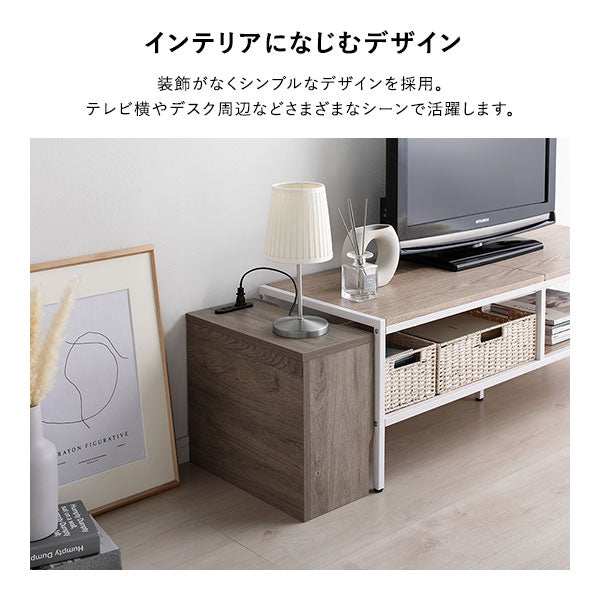 ケーブルボックス 〔 角置きタイプ ホワイト 〕 幅40cm コンセント付き 収納ボックス コード収納 収納家具 ケーブル収納ボックス ケーブル隠し 電源タップ収納 ケーブルタップ収納 配線収納ボックス コードケース ケーブル収納BOX ケーブル収納 組立品