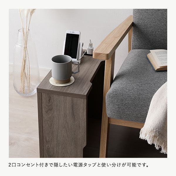 ケーブルボックス 〔 角置きタイプ ストーン 〕 幅40cm コンセント付き 収納ボックス コード収納 収納家具 ケーブル収納ボックス ケーブル隠し 電源タップ収納 ケーブルタップ収納 配線収納ボックス コードケース ケーブル収納BOX ケーブル収納 組立品