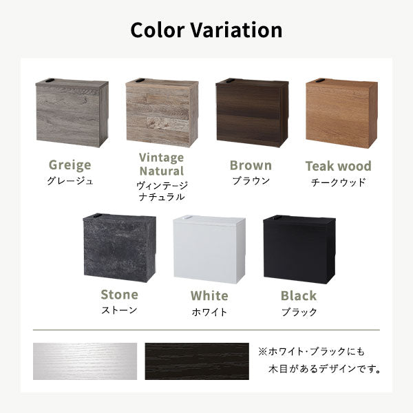 ケーブルボックス 〔 角置きタイプ ストーン 〕 幅40cm コンセント付き 収納ボックス コード収納 収納家具 ケーブル収納ボックス ケーブル隠し 電源タップ収納 ケーブルタップ収納 配線収納ボックス コードケース ケーブル収納BOX ケーブル収納 組立品