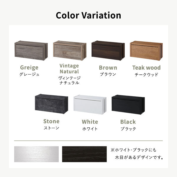 ケーブルボックス 〔 卓上タイプ グレージュ 〕 幅40cm 収納ボックス コード収納 収納家具 ケーブル収納ボックス ケーブル隠し 電源タップ収納 ケーブルタップ収納 配線収納ボックス コードケース ケーブル収納BOX ケーブル収納