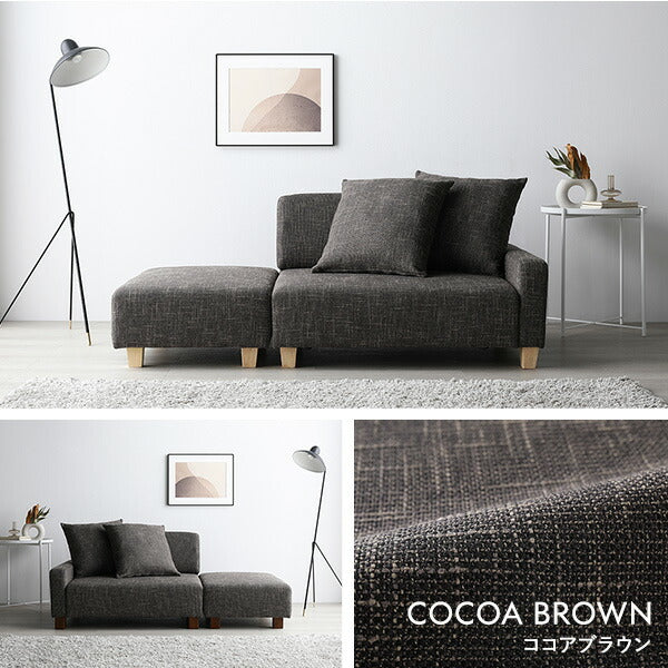 ソファセット コンパクトカウチ 〔 1.5人掛け オットマン アッシュグレー テーブルトレイ ヴィンテージナチュラル 脚:ナチュラル 〕 コンパクト ローソファ フロアソファ ソファーセット ソファー ソファ スツール テーブル トレイ インテリア家具 リビング家具 組立品