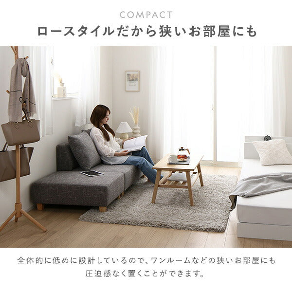 ソファセット コンパクトカウチ 〔 1.5人掛け オットマン アッシュグレー テーブルトレイ ヴィンテージナチュラル 脚:ブラウン 〕 コンパクト ローソファ フロアソファ ソファーセット ソファー ソファ スツール テーブル トレイ インテリア家具 リビング家具 組立品