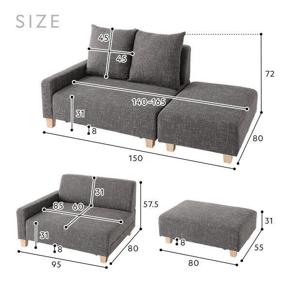 ソファセット コンパクトカウチ 〔 1.5人掛け オットマン アッシュグレー テーブルトレイ ヴィンテージナチュラル 脚:ナチュラル 〕 コンパクト ローソファ フロアソファ ソファーセット ソファー ソファ スツール テーブル トレイ インテリア家具 リビング家具 組立品