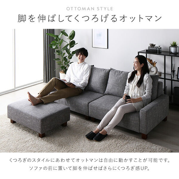 ソファ 3人掛け 単品 アッシュグレー 脚:ナチュラル 肘付き クッション ローソファ フロアソファ ソファー ソファ インテリア家具 リビングソファー リビング家具 大型 組立品