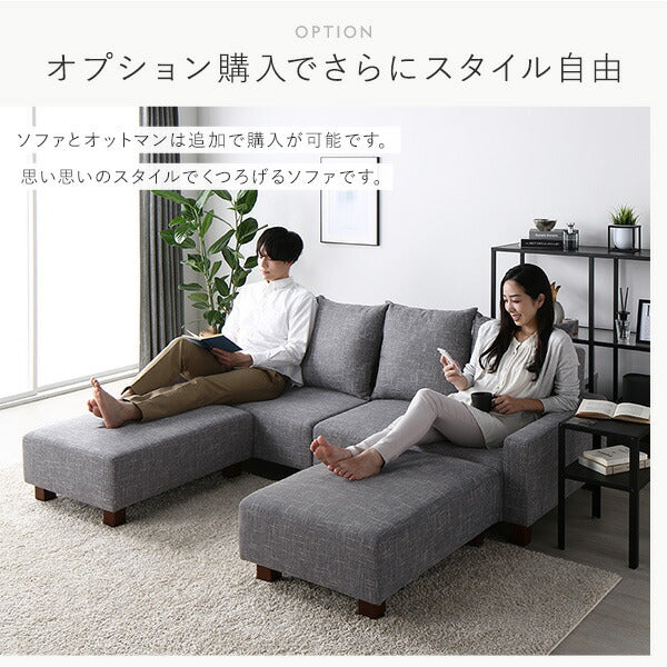 ソファ 3人掛け 単品 アッシュグレー 脚:ナチュラル 肘付き クッション ローソファ フロアソファ ソファー ソファ インテリア家具 リビングソファー リビング家具 大型 組立品