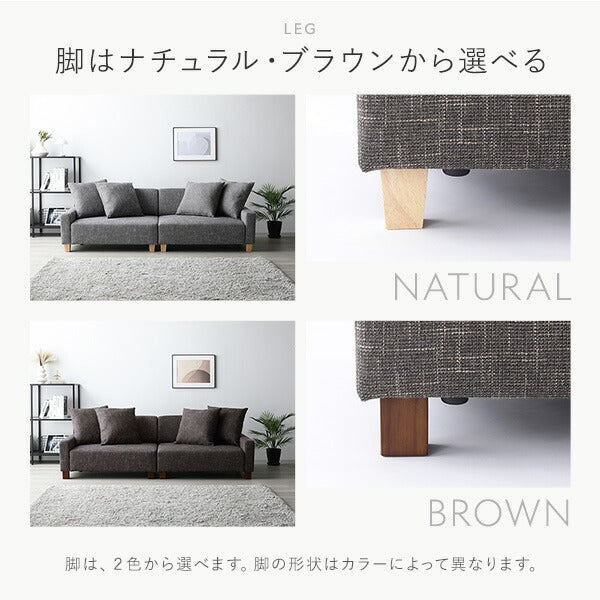 ソファ 3人掛け 単品 アッシュグレー 脚:ナチュラル 肘付き クッション ローソファ フロアソファ ソファー ソファ インテリア家具 リビングソファー リビング家具 大型 組立品