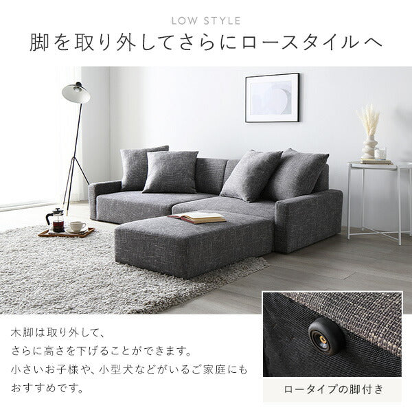ソファ 3人掛け 単品 アッシュグレー 脚:ナチュラル 肘付き クッション ローソファ フロアソファ ソファー ソファ インテリア家具 リビングソファー リビング家具 大型 組立品