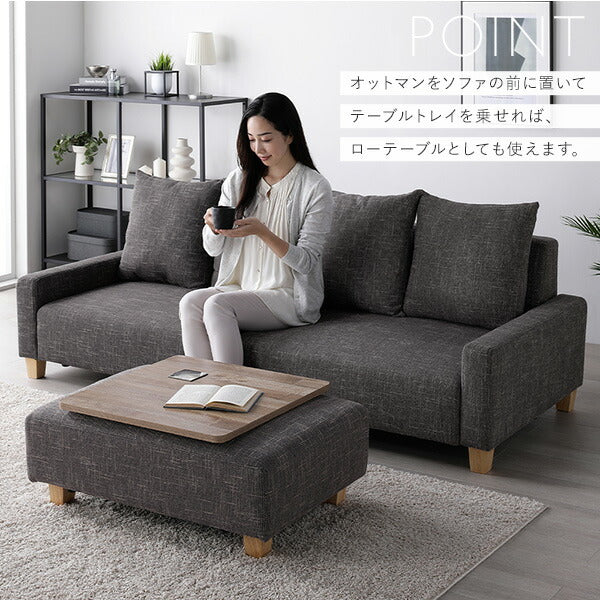 ソファ 3人掛け 単品 アッシュグレー 脚:ナチュラル 肘付き クッション ローソファ フロアソファ ソファー ソファ インテリア家具 リビングソファー リビング家具 大型 組立品