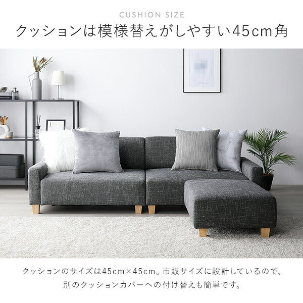 ソファ 3人掛け 単品 アッシュグレー 脚:ナチュラル 肘付き クッション ローソファ フロアソファ ソファー ソファ インテリア家具 リビングソファー リビング家具 大型 組立品