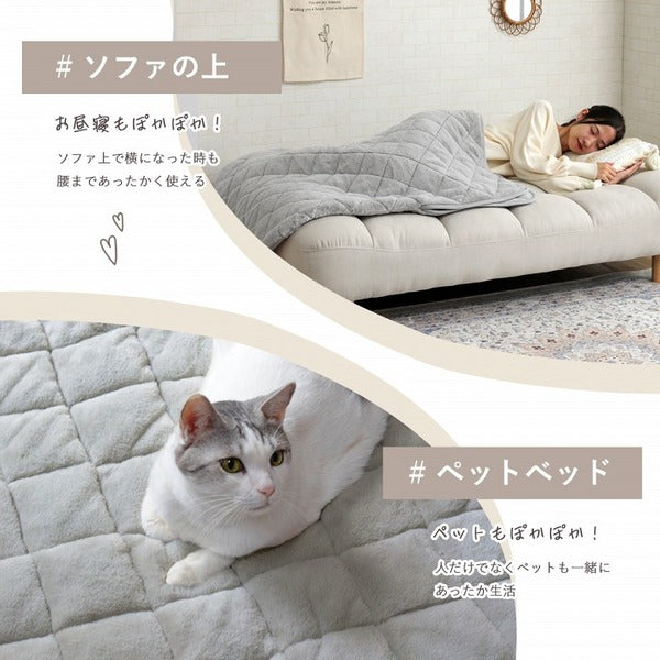 ポケット こたつ 約90×120cm スノーホワイト 1人用 手洗可 アウトドア テレワーク デスクワーク 韓国インテリア あったかグッズ【代引不可】