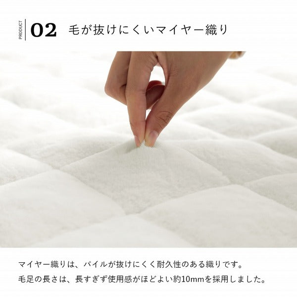 ポケット こたつ 約90×120cm スノーホワイト 1人用 手洗可 アウトドア テレワーク デスクワーク 韓国インテリア あったかグッズ【代引不可】