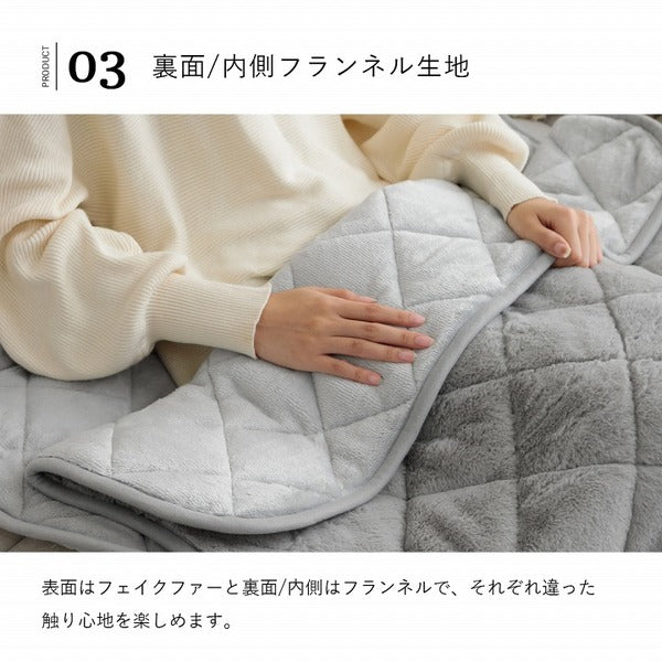 ポケット こたつ 約90×120cm スノーホワイト 1人用 手洗可 アウトドア テレワーク デスクワーク 韓国インテリア あったかグッズ【代引不可】