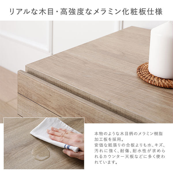 テレビボード 幅120cm ナチュラル ラタン調扉 大容量収納 異素材デザイン スチール TVボード テレビ台 組立品